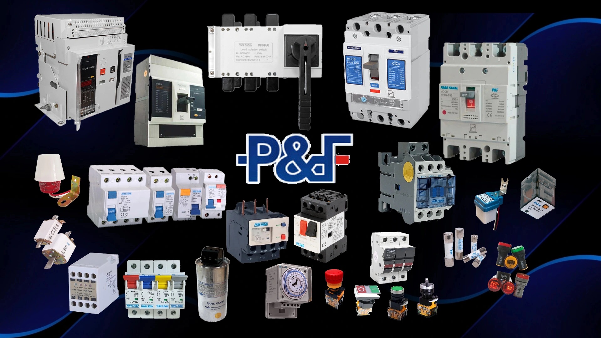 گروه صنعتی پارس فانال 